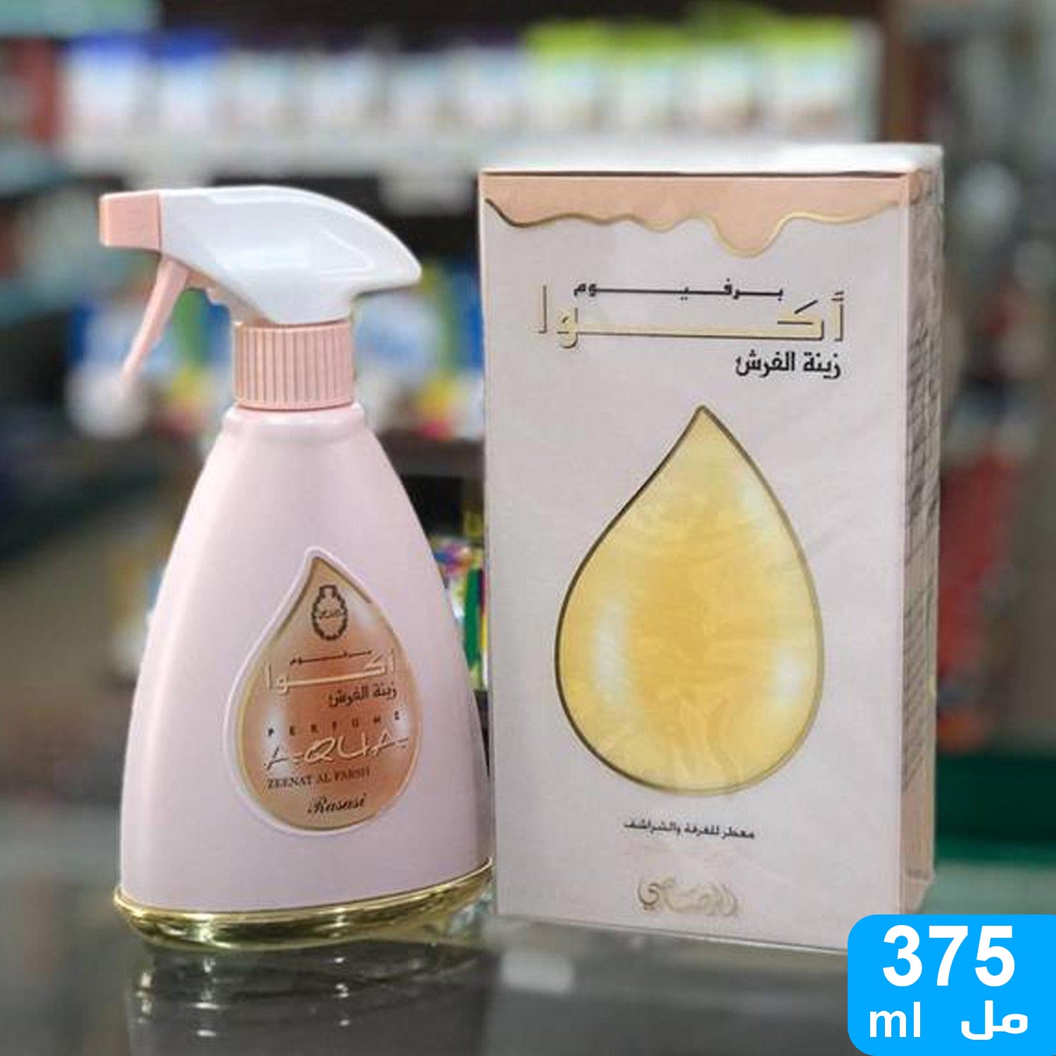 product_img1