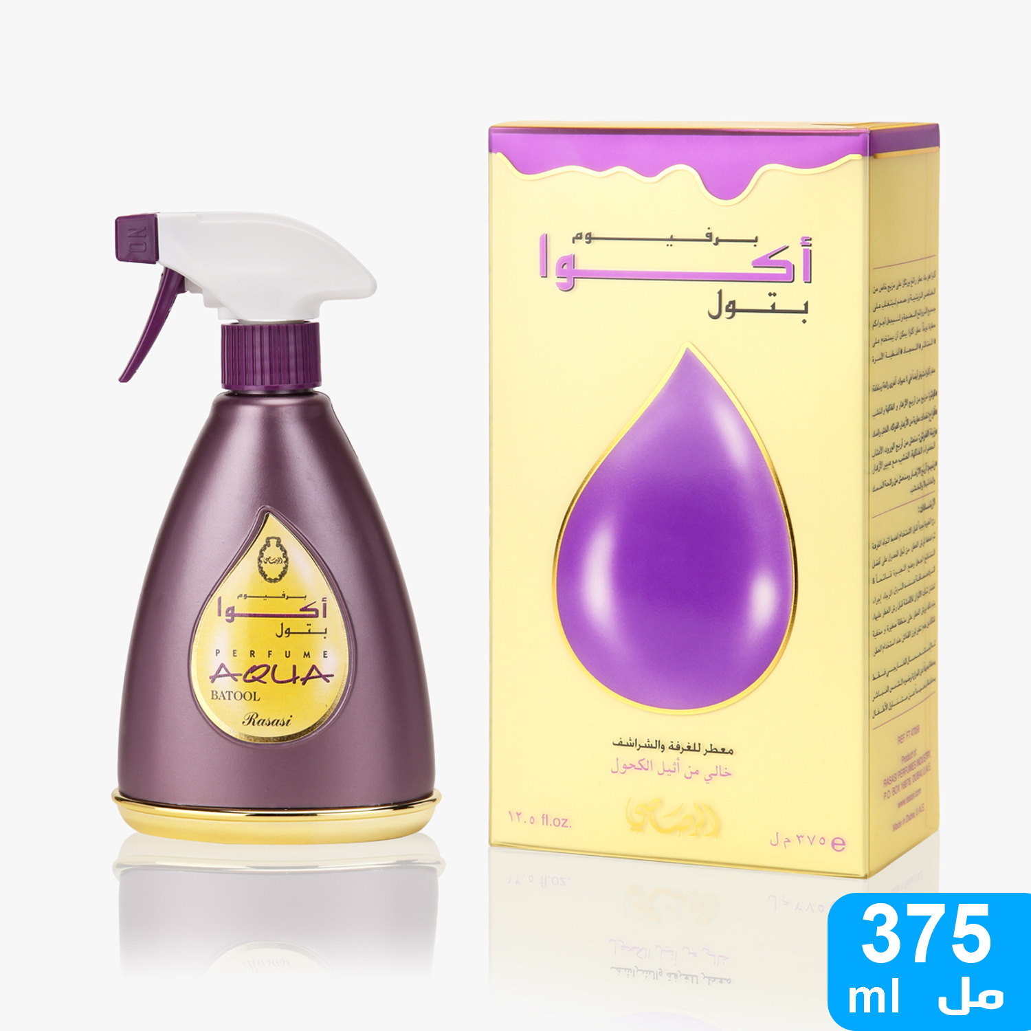 product_img1